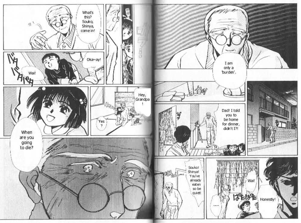Tokyo Babylon Chapter 5.1-1 page 12 - Vol.05 Chapter 1.1