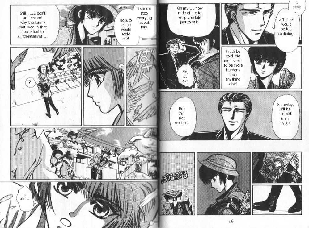 Tokyo Babylon Chapter 5.1-1 page 6 - Vol.05 Chapter 1.1