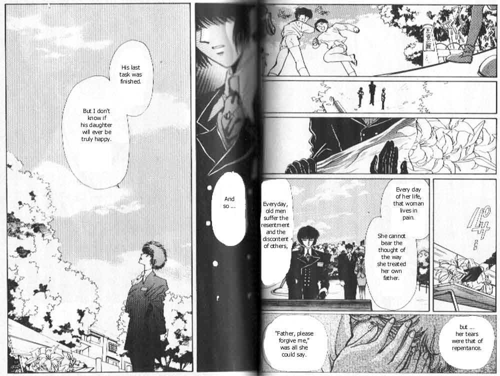 Tokyo Babylon Chapter 5.1-2 page 11 - Vol.05 Chapter 1.2