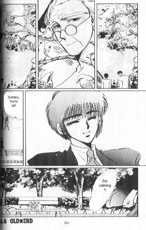 Tokyo Babylon Chapter 5.1-2 page 14 - Vol.05 Chapter 1.2