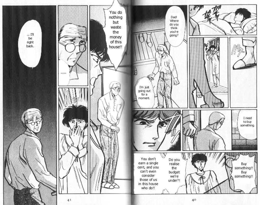 Tokyo Babylon Chapter 5.1-2 page 4 - Vol.05 Chapter 1.2
