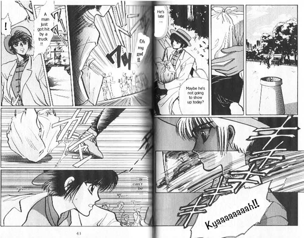 Tokyo Babylon Chapter 5.1-2 page 5 - Vol.05 Chapter 1.2