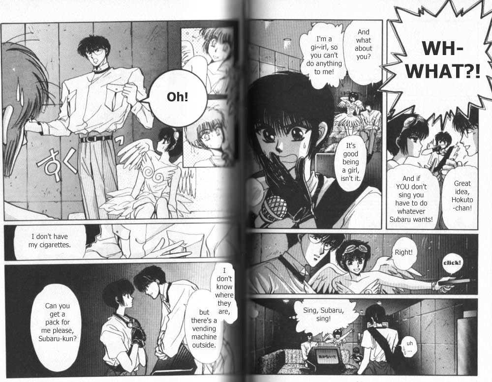 Tokyo Babylon Chapter 5.2-1 page 4 - Vol.05 Chapter 2.1