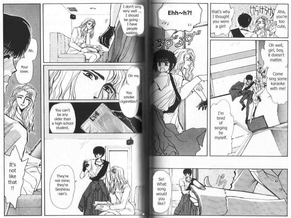 Tokyo Babylon Chapter 5.2-1 page 8 - Vol.05 Chapter 2.1