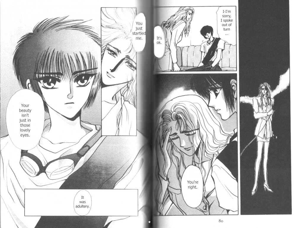Tokyo Babylon Chapter 5.2-2 page 1 - Vol.05 Chapter 2.2