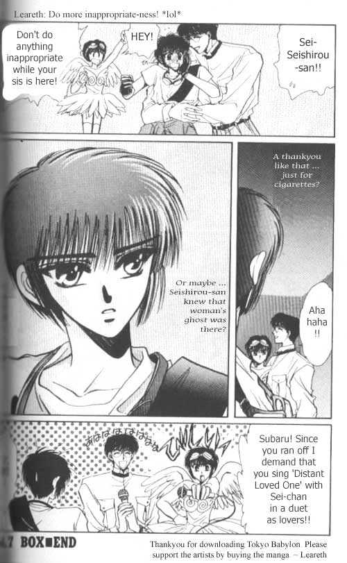 Tokyo Babylon Chapter 5.2-2 page 11 - Vol.05 Chapter 2.2