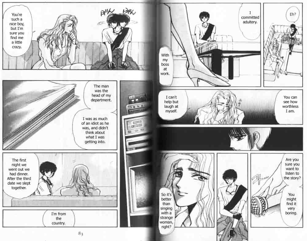 Tokyo Babylon Chapter 5.2-2 page 2 - Vol.05 Chapter 2.2