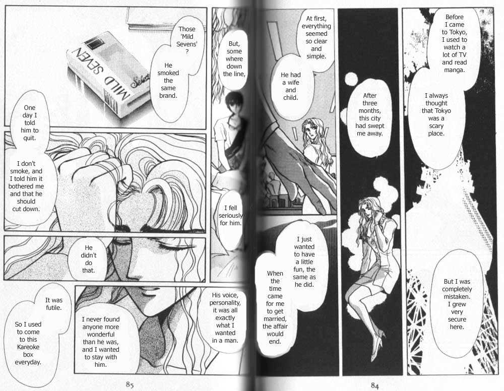 Tokyo Babylon Chapter 5.2-2 page 3 - Vol.05 Chapter 2.2