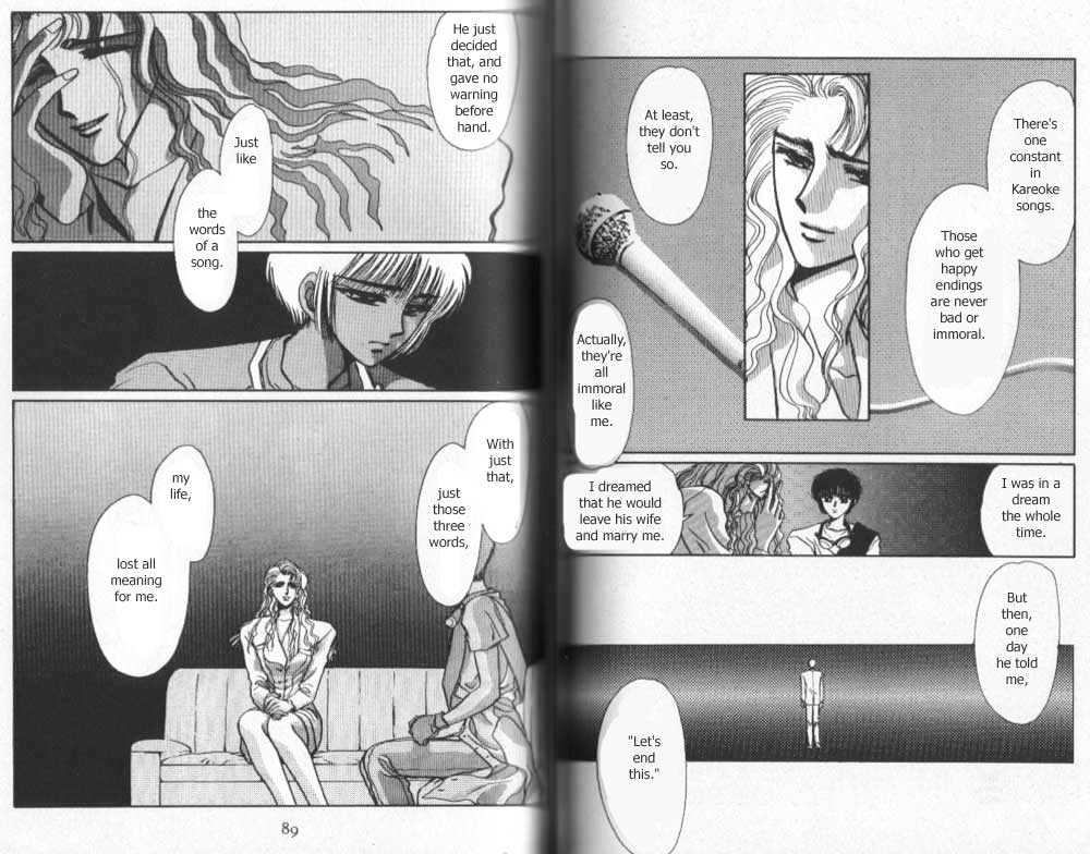 Tokyo Babylon Chapter 5.2-2 page 5 - Vol.05 Chapter 2.2