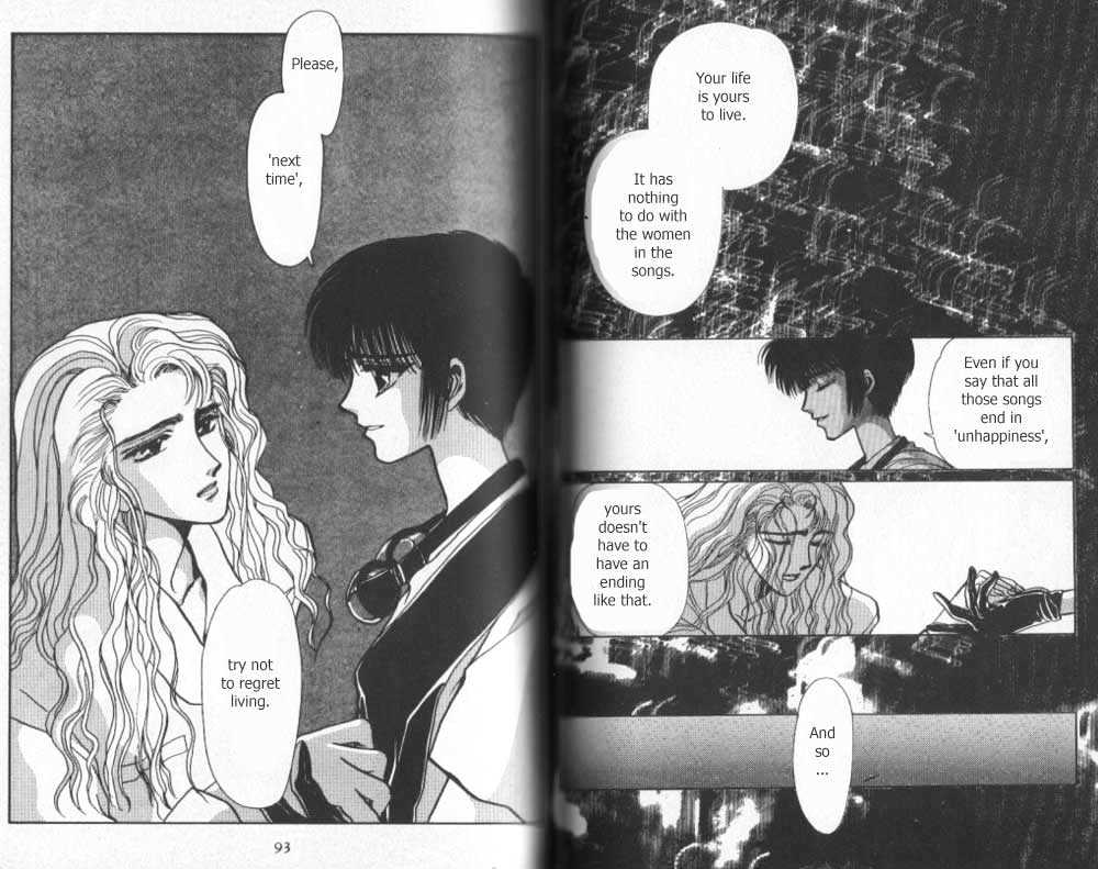 Tokyo Babylon Chapter 5.2-2 page 7 - Vol.05 Chapter 2.2