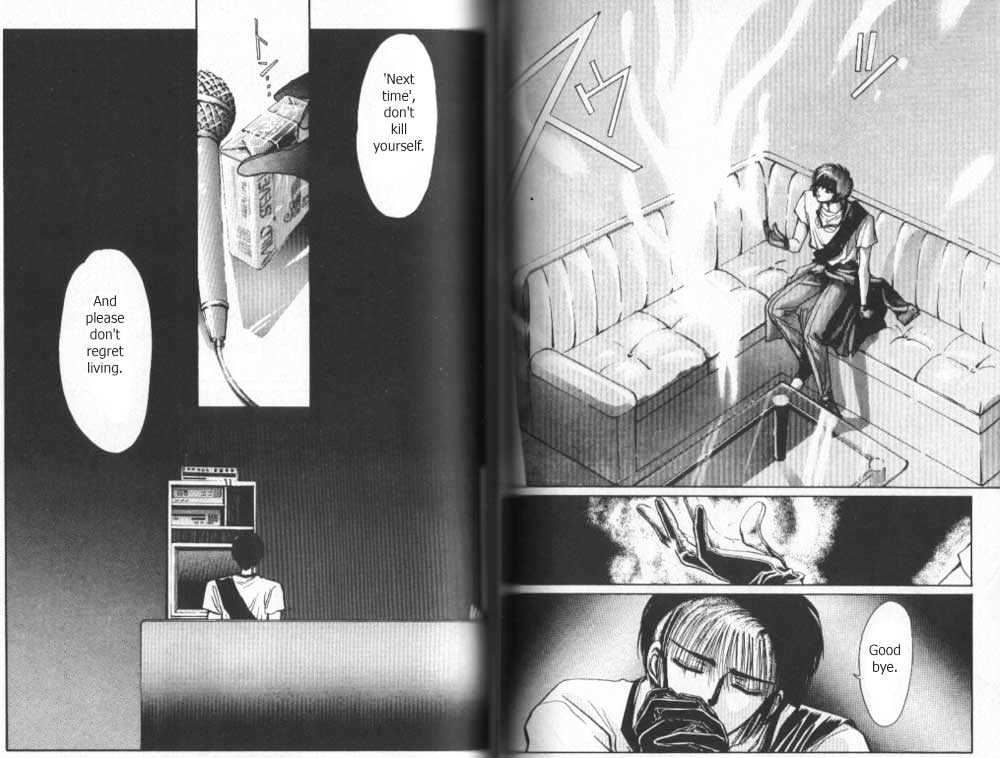 Tokyo Babylon Chapter 5.2-2 page 9 - Vol.05 Chapter 2.2
