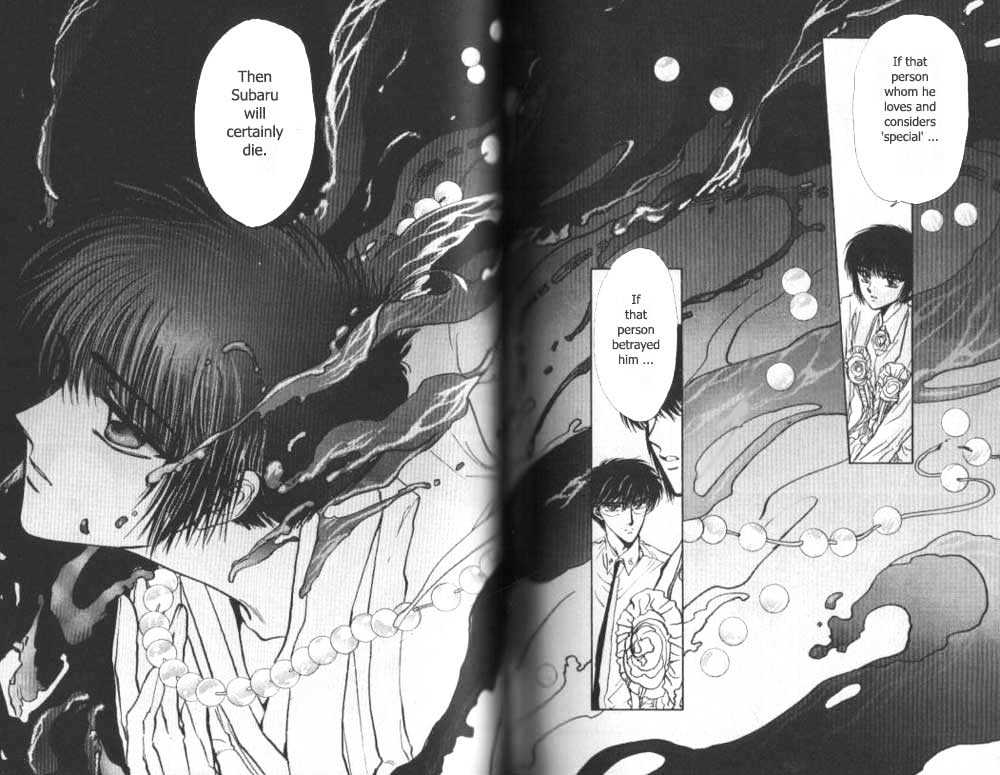 Tokyo Babylon Chapter 5.3-1 page 10 - Vol.05 Chapter 3.1