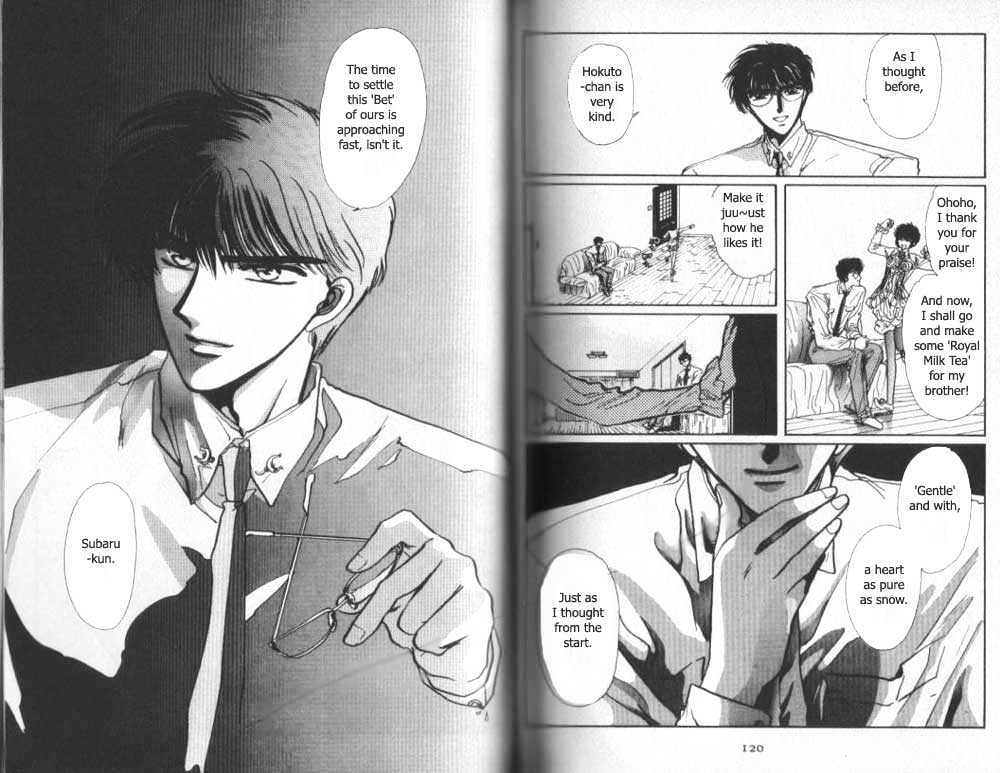Tokyo Babylon Chapter 5.3-1 page 11 - Vol.05 Chapter 3.1