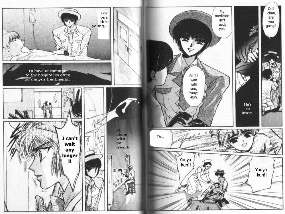 Tokyo Babylon Chapter 5.3-1 page 13 - Vol.05 Chapter 3.1