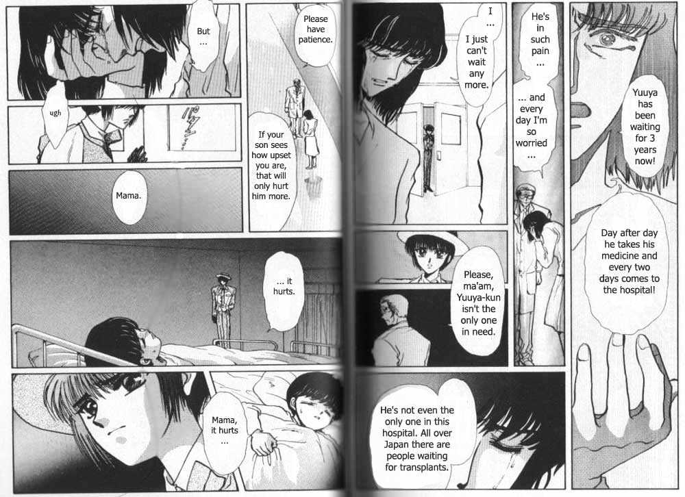 Tokyo Babylon Chapter 5.3-1 page 14 - Vol.05 Chapter 3.1