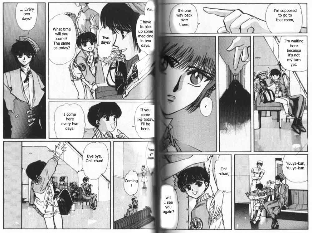 Tokyo Babylon Chapter 5.3-1 page 4 - Vol.05 Chapter 3.1
