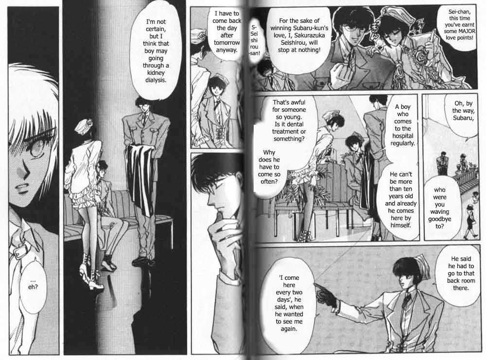 Tokyo Babylon Chapter 5.3-1 page 6 - Vol.05 Chapter 3.1