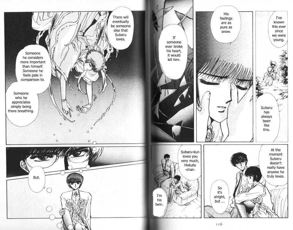 Tokyo Babylon Chapter 5.3-1 page 9 - Vol.05 Chapter 3.1