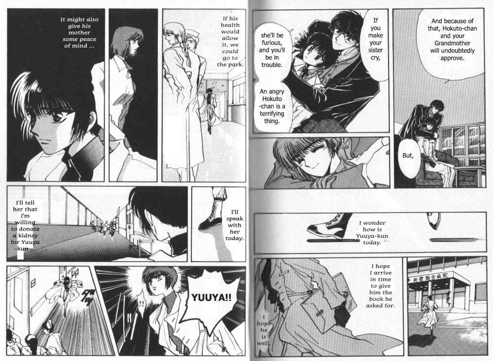 Tokyo Babylon Chapter 5.3-2 page 10 - Vol.05 Chapter 3.2