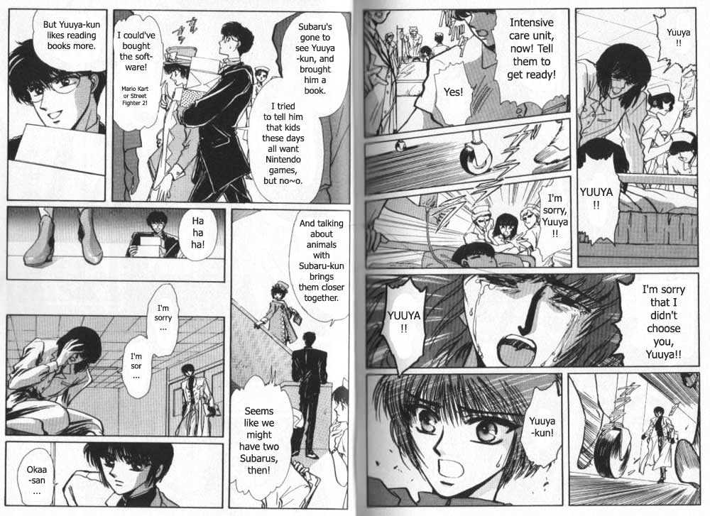 Tokyo Babylon Chapter 5.3-2 page 11 - Vol.05 Chapter 3.2
