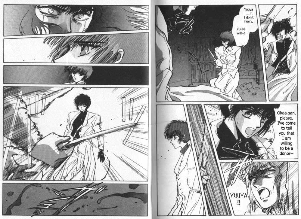 Tokyo Babylon Chapter 5.3-2 page 13 - Vol.05 Chapter 3.2
