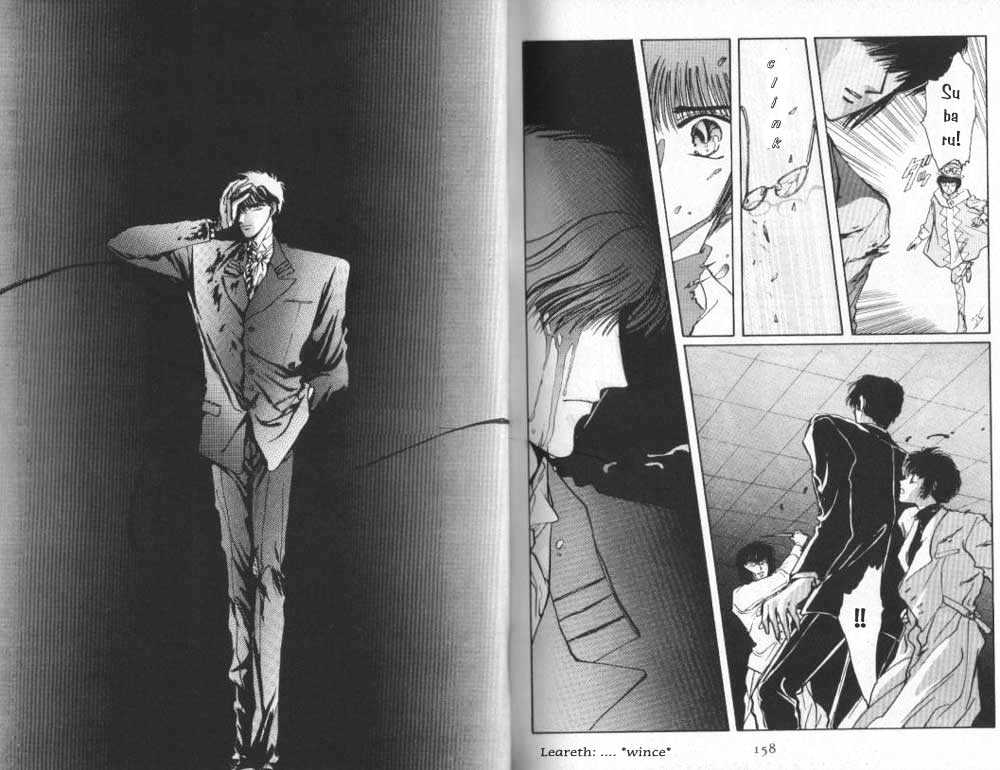Tokyo Babylon Chapter 5.3-2 page 14 - Vol.05 Chapter 3.2