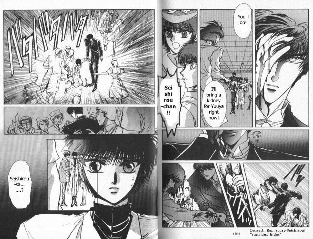 Tokyo Babylon Chapter 5.3-2 page 15 - Vol.05 Chapter 3.2