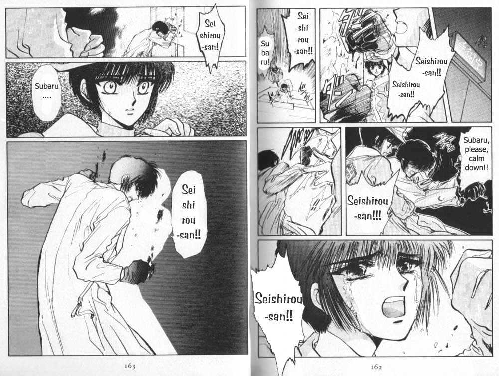 Tokyo Babylon Chapter 5.3-2 page 16 - Vol.05 Chapter 3.2