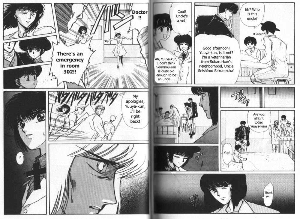 Tokyo Babylon Chapter 5.3-2 page 2 - Vol.05 Chapter 3.2
