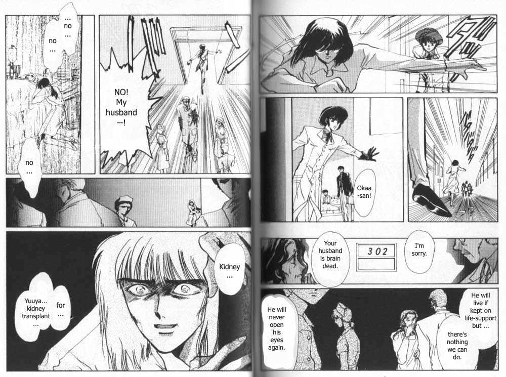 Tokyo Babylon Chapter 5.3-2 page 3 - Vol.05 Chapter 3.2