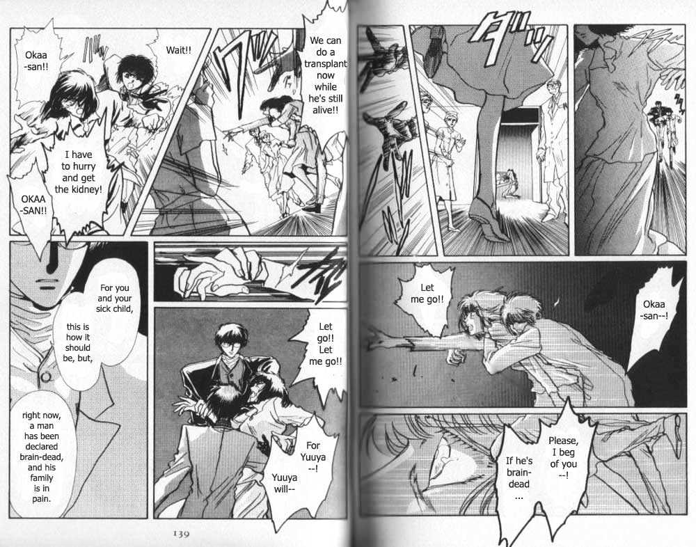 Tokyo Babylon Chapter 5.3-2 page 4 - Vol.05 Chapter 3.2