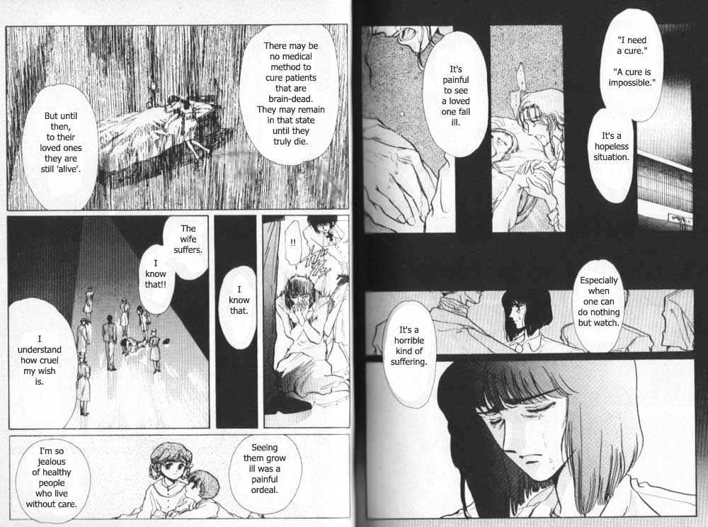 Tokyo Babylon Chapter 5.3-2 page 5 - Vol.05 Chapter 3.2