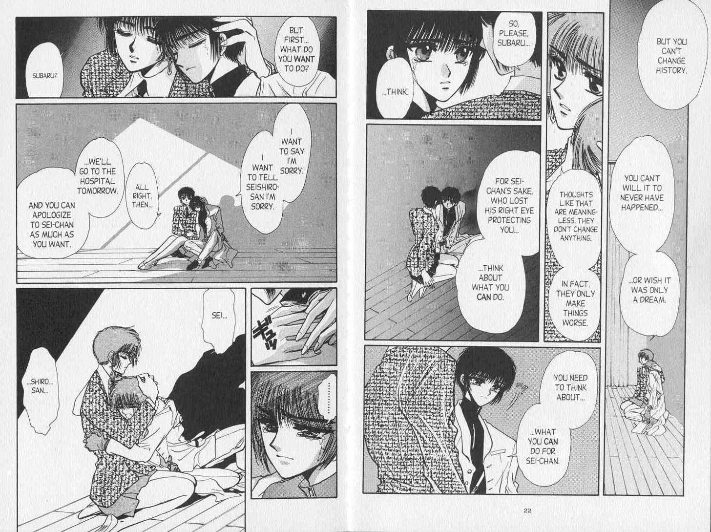 Tokyo Babylon Chapter 6.0 page 11 - Vol.06 Chapter 0