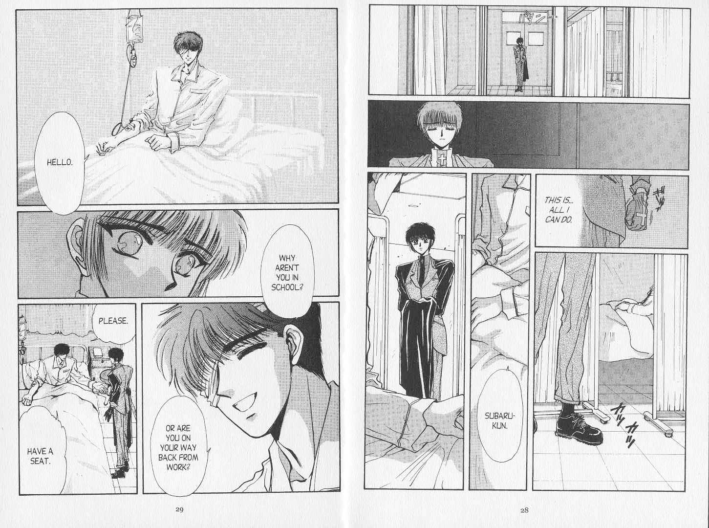Tokyo Babylon Chapter 6.0 page 14 - Vol.06 Chapter 0