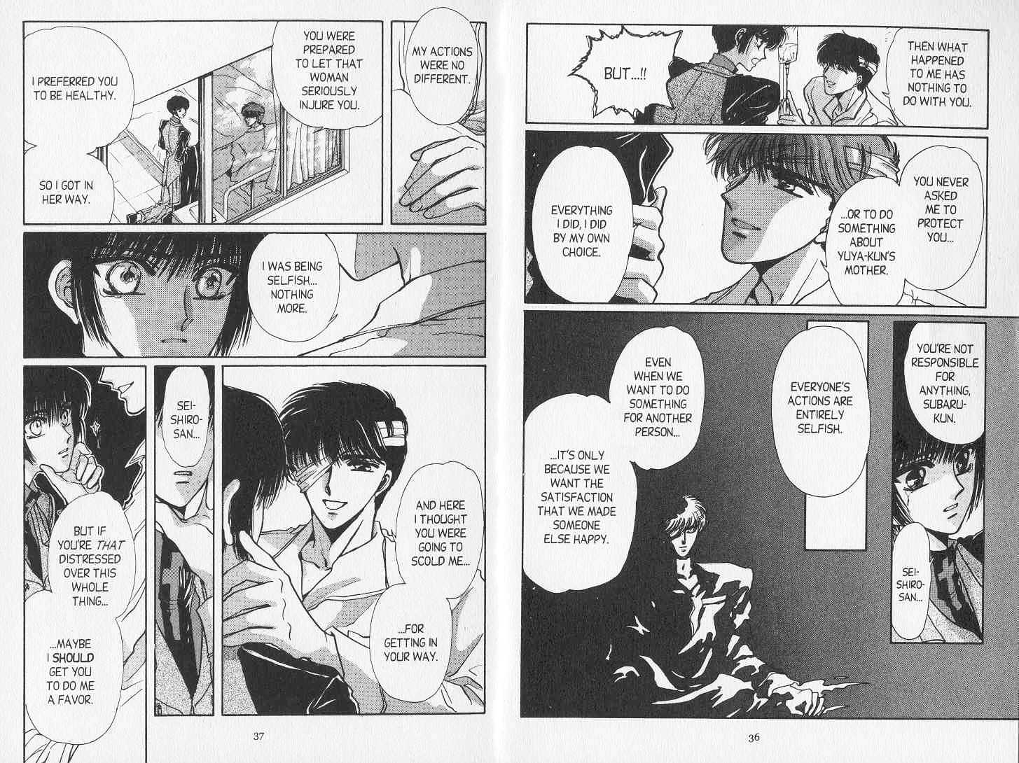 Tokyo Babylon Chapter 6.0 page 18 - Vol.06 Chapter 0