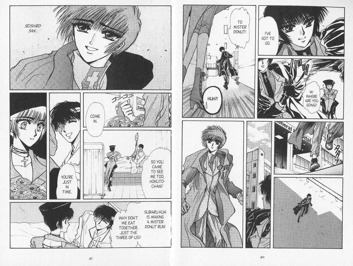 Tokyo Babylon Chapter 6.0 page 20 - Vol.06 Chapter 0