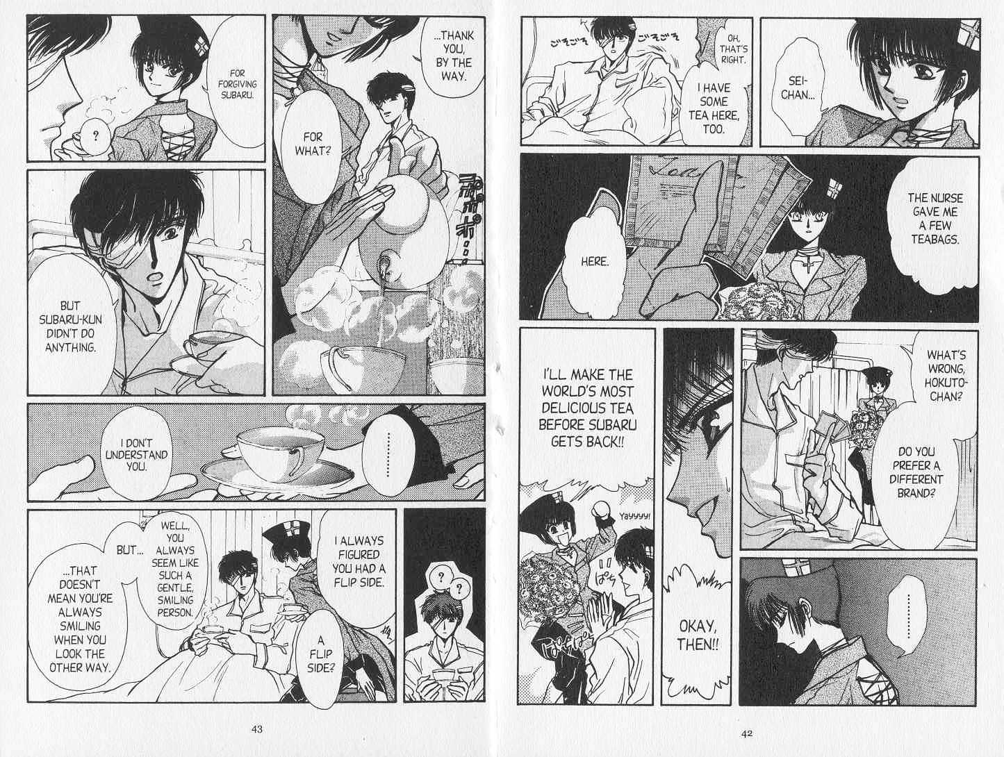 Tokyo Babylon Chapter 6.0 page 21 - Vol.06 Chapter 0