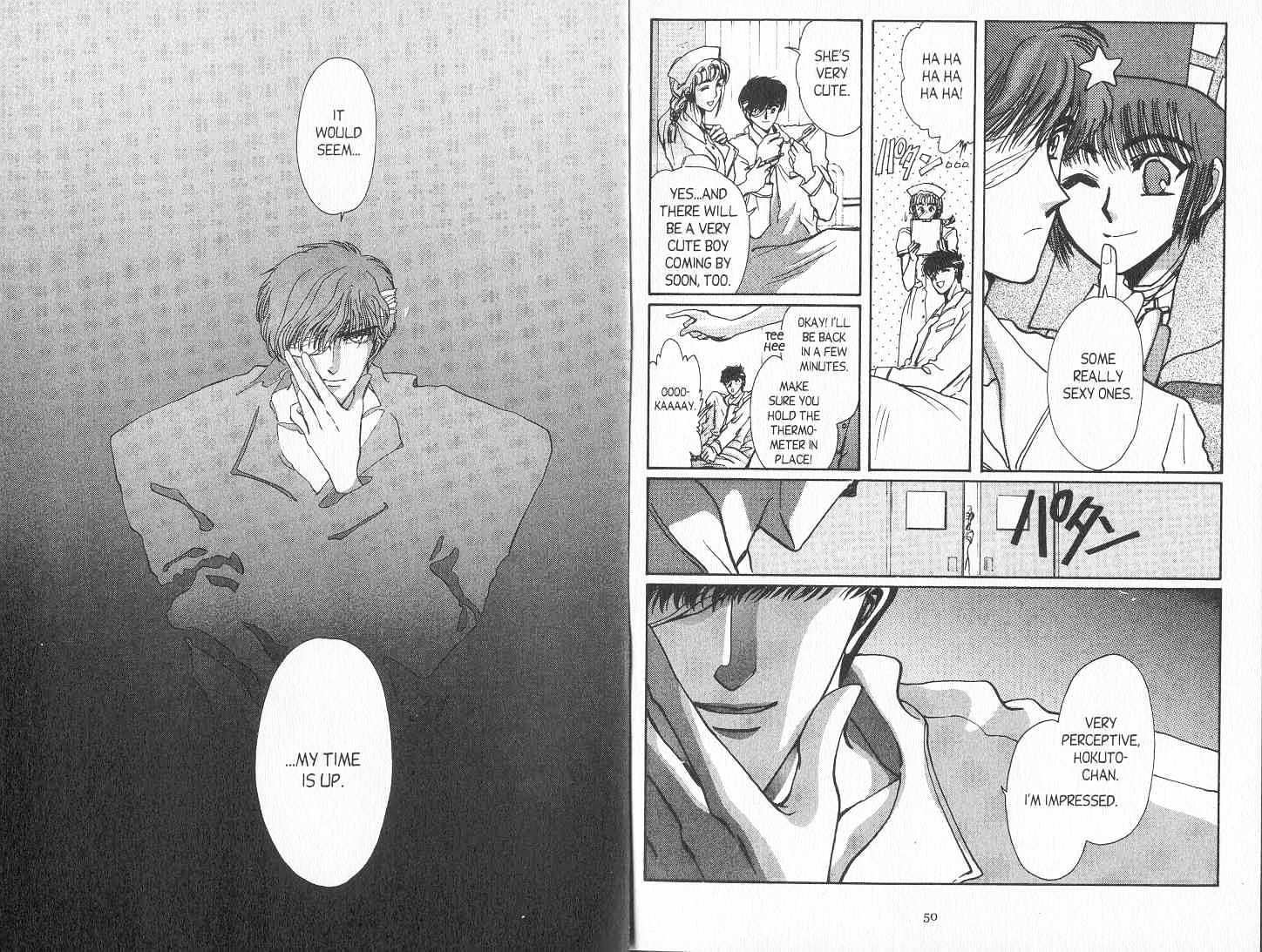 Tokyo Babylon Chapter 6.0 page 25 - Vol.06 Chapter 0