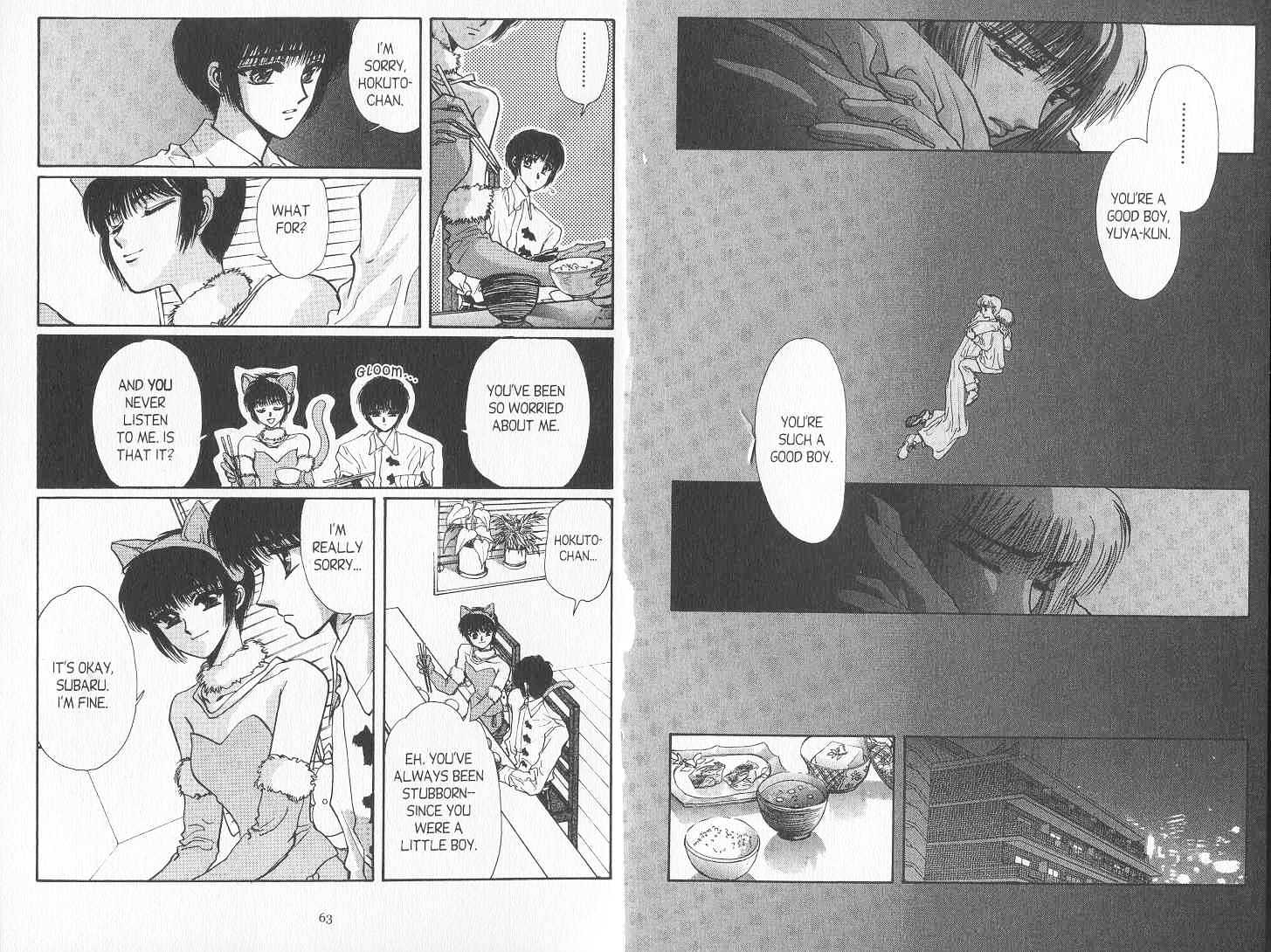 Tokyo Babylon Chapter 6.0 page 31 - Vol.06 Chapter 0