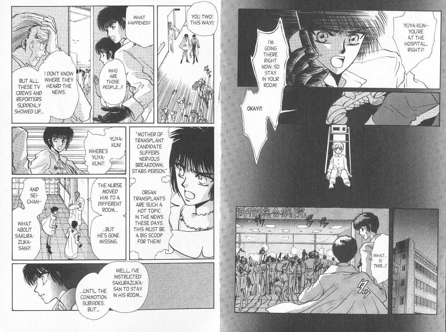 Tokyo Babylon Chapter 6.0 page 33 - Vol.06 Chapter 0