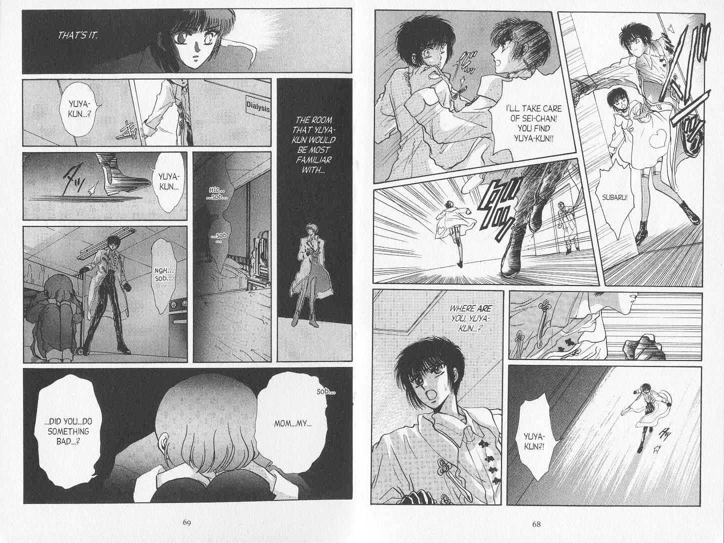 Tokyo Babylon Chapter 6.0 page 34 - Vol.06 Chapter 0