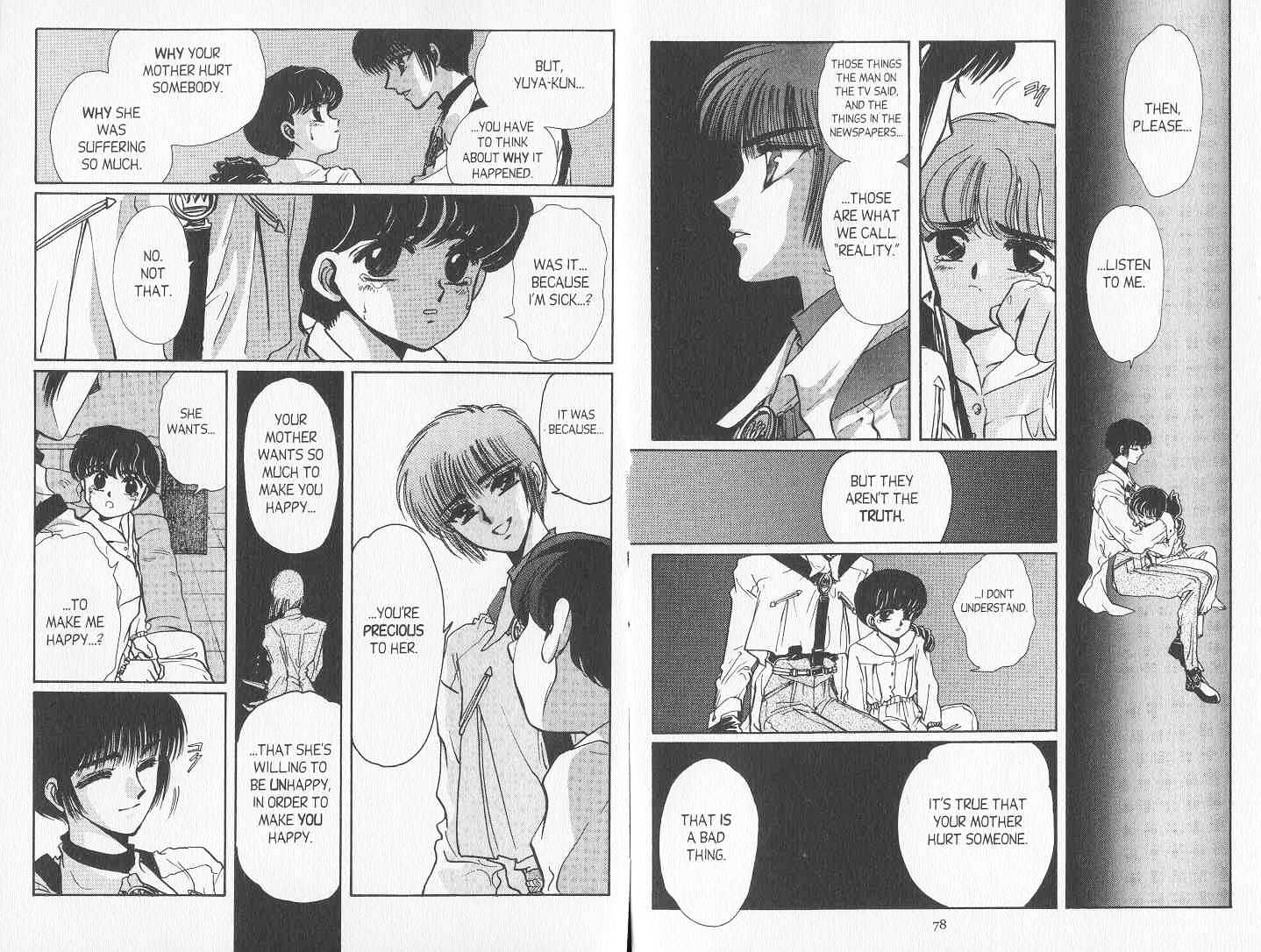 Tokyo Babylon Chapter 6.0 page 39 - Vol.06 Chapter 0