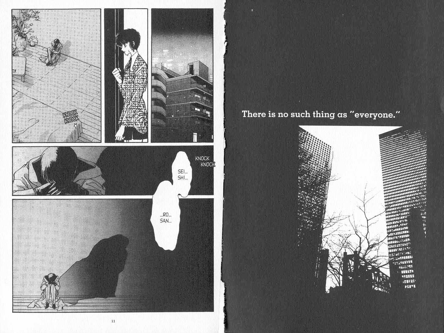 Tokyo Babylon Chapter 6.0 page 5 - Vol.06 Chapter 0