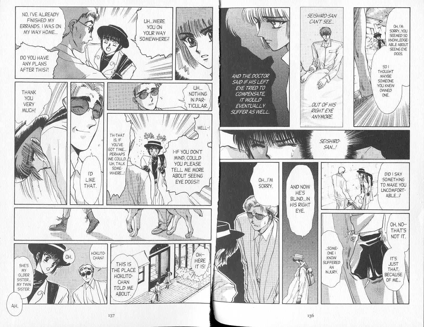 Tokyo Babylon Chapter 6.0 page 69 - Vol.06 Chapter 0