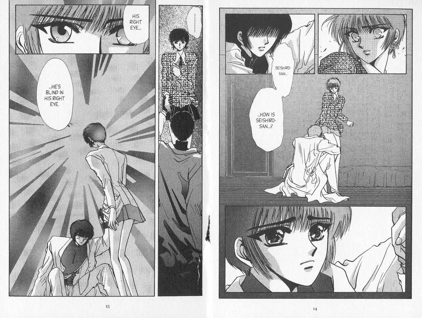 Tokyo Babylon Chapter 6.0 page 7 - Vol.06 Chapter 0