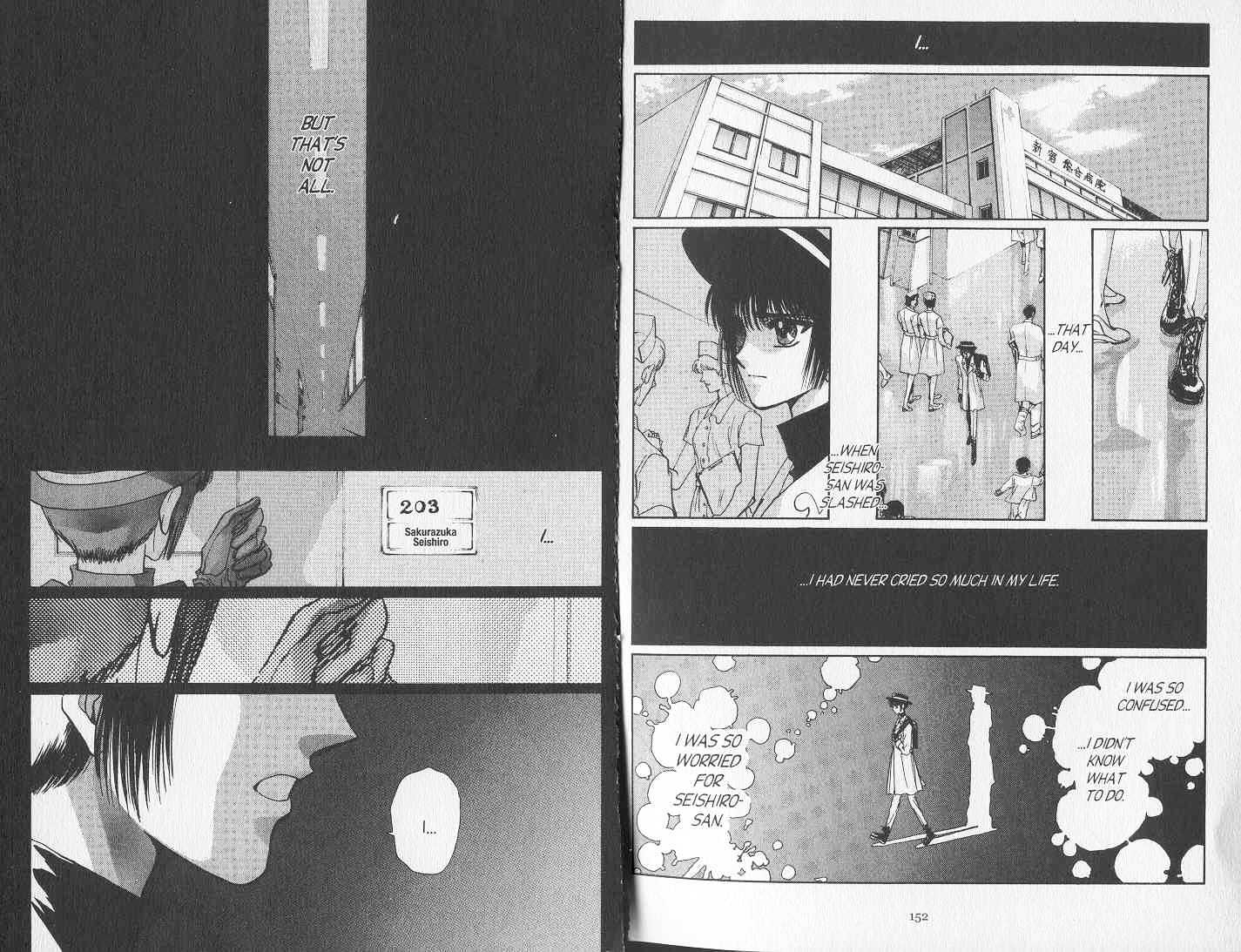 Tokyo Babylon Chapter 6.0 page 77 - Vol.06 Chapter 0