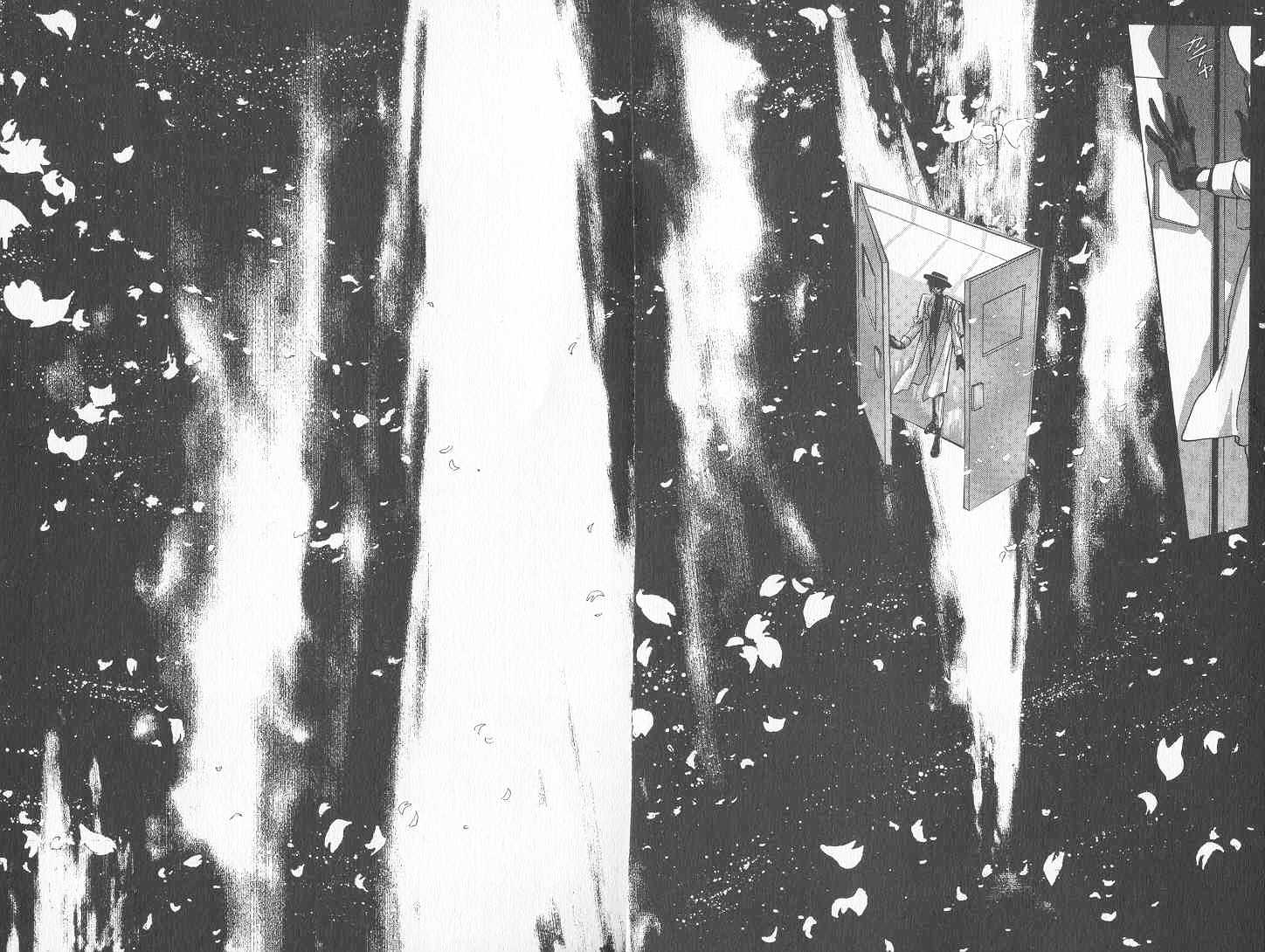 Tokyo Babylon Chapter 6.0 page 81 - Vol.06 Chapter 0