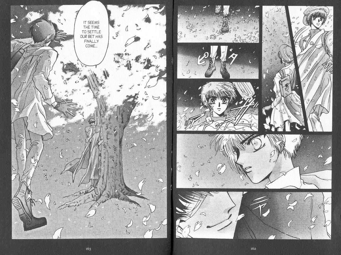 Tokyo Babylon Chapter 6.0 page 82 - Vol.06 Chapter 0