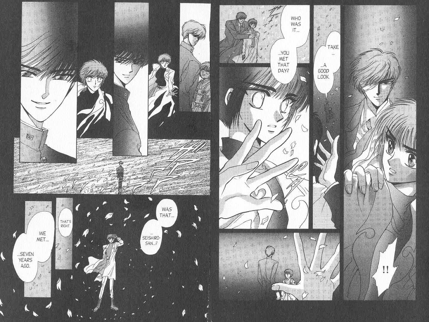 Tokyo Babylon Chapter 7.0 page 11 - Vol.07 Chapter 0