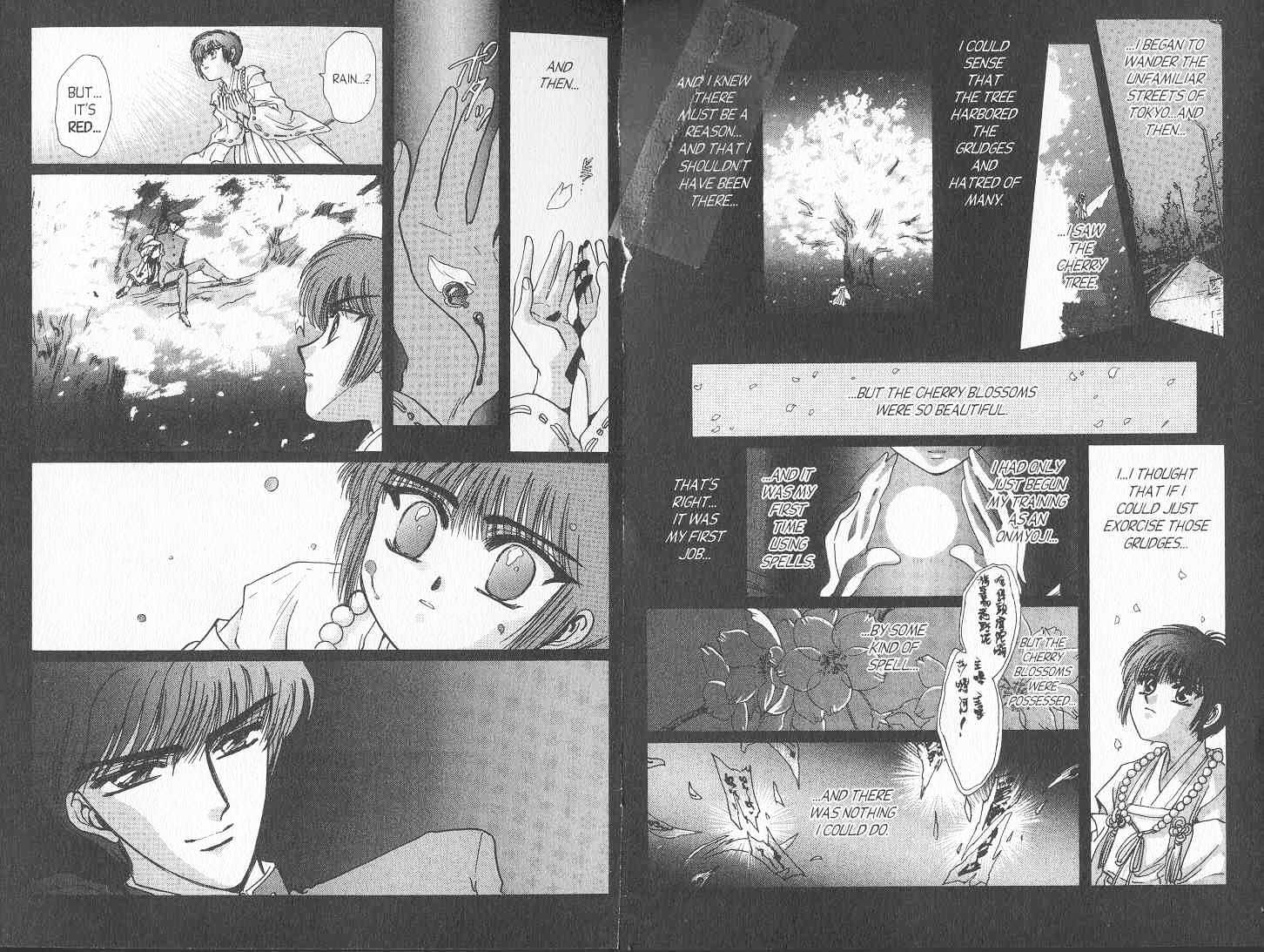 Tokyo Babylon Chapter 7.0 page 14 - Vol.07 Chapter 0